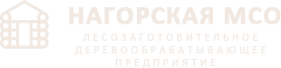Нагорская МСО