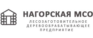 Нагорская МСО